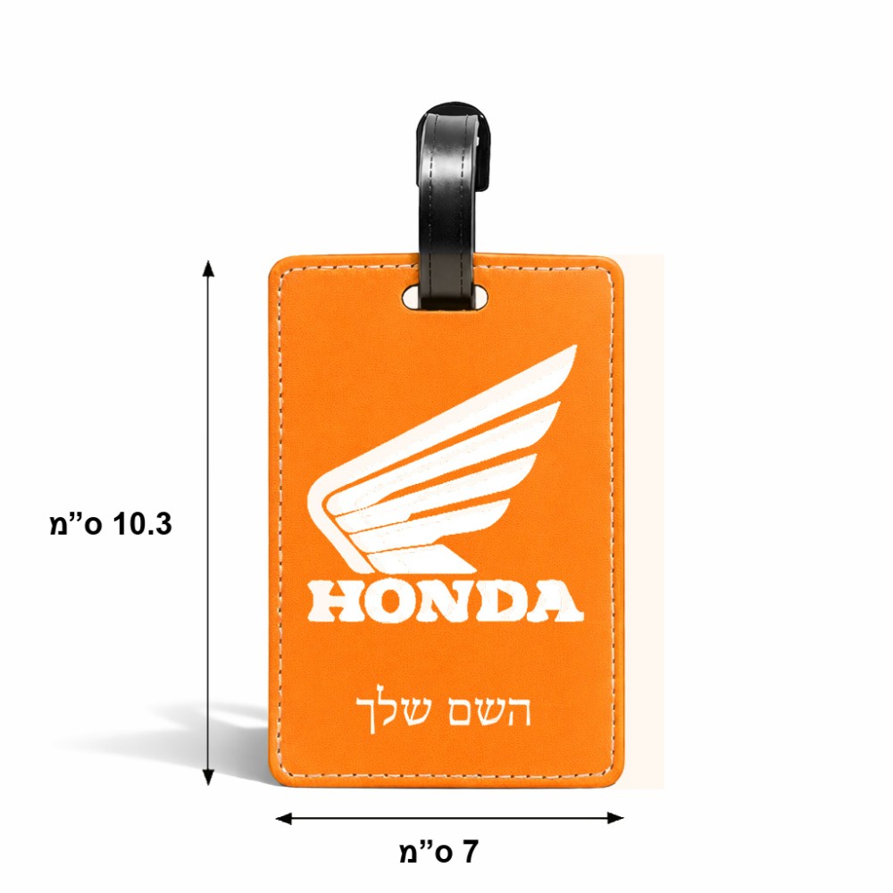 תווית לסימון מזוודה \ תיק בעיצוב אישי עם השם שלך בעיצוב הונדה גודל 10.3 × 7 ס"מ