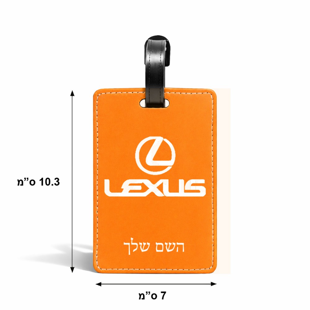 תווית לסימון מזוודה \ תיק בעיצוב אישי עם השם שלך בעיצוב לקסוס גודל 10.3 × 7 ס"מ