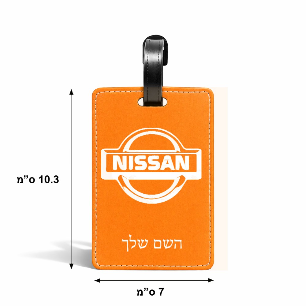 תווית לסימון מזוודה \ תיק בעיצוב אישי עם השם שלך בעיצוב ניסאן גודל 10.3 × 7 ס"מ