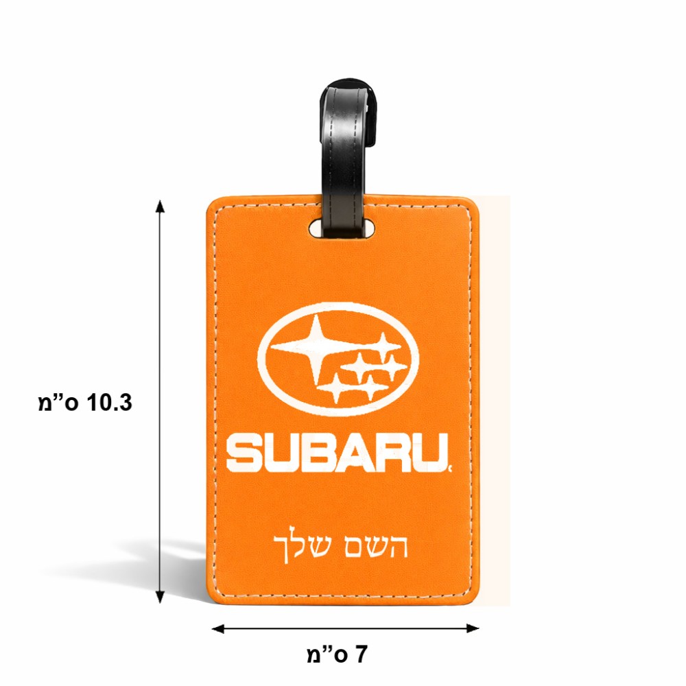 תווית לסימון מזוודה \ תיק בעיצוב אישי עם השם שלך בעיצוב סובארו גודל 10.3 × 7 ס"מ