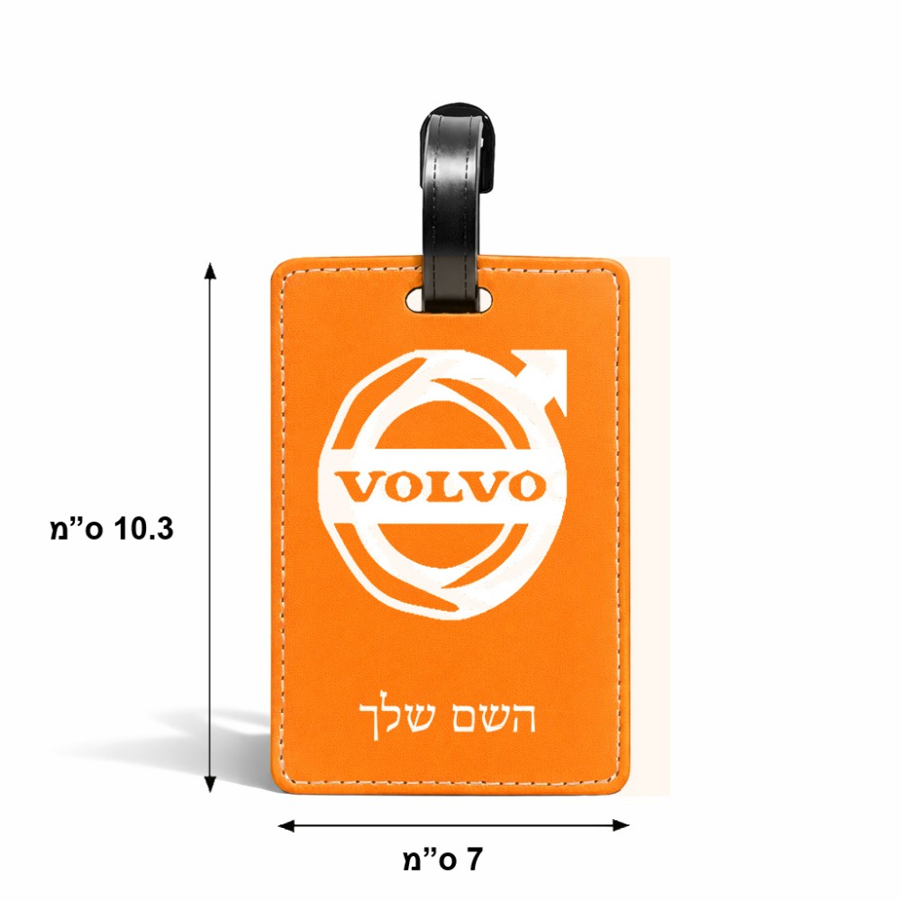 תווית לסימון מזוודה \ תיק בעיצוב אישי עם השם שלך בעיצוב וולוו גודל 10.3 × 7 ס"מ