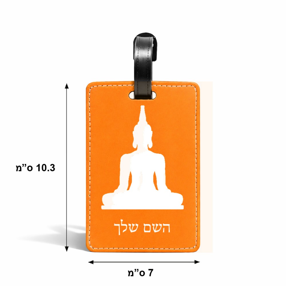 תווית לסימון מזוודה \ תיק בעיצוב אישי עם השם שלך בעיצוב בודה גודל 10.3 × 7 ס"מ