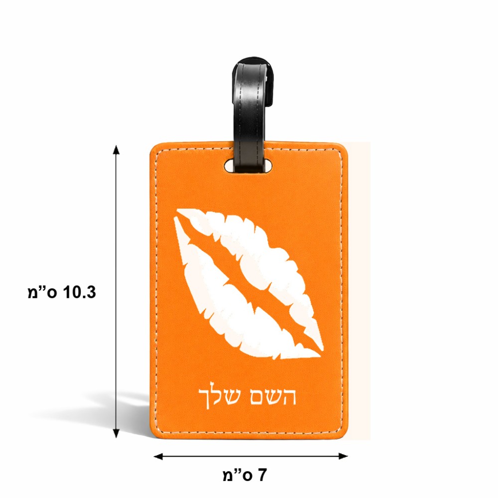 תווית לסימון מזוודה \ תיק בעיצוב אישי עם השם שלך בעיצוב שפתיים - נשיקה גודל 10.3 × 7 ס"מ
