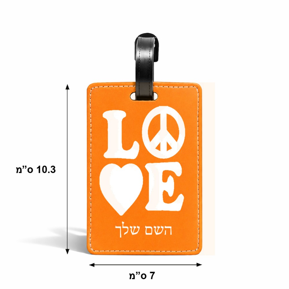 תווית לסימון מזוודה \ תיק בעיצוב אישי עם השם שלך בעיצוב אהבה גודל 10.3 × 7 ס"מ