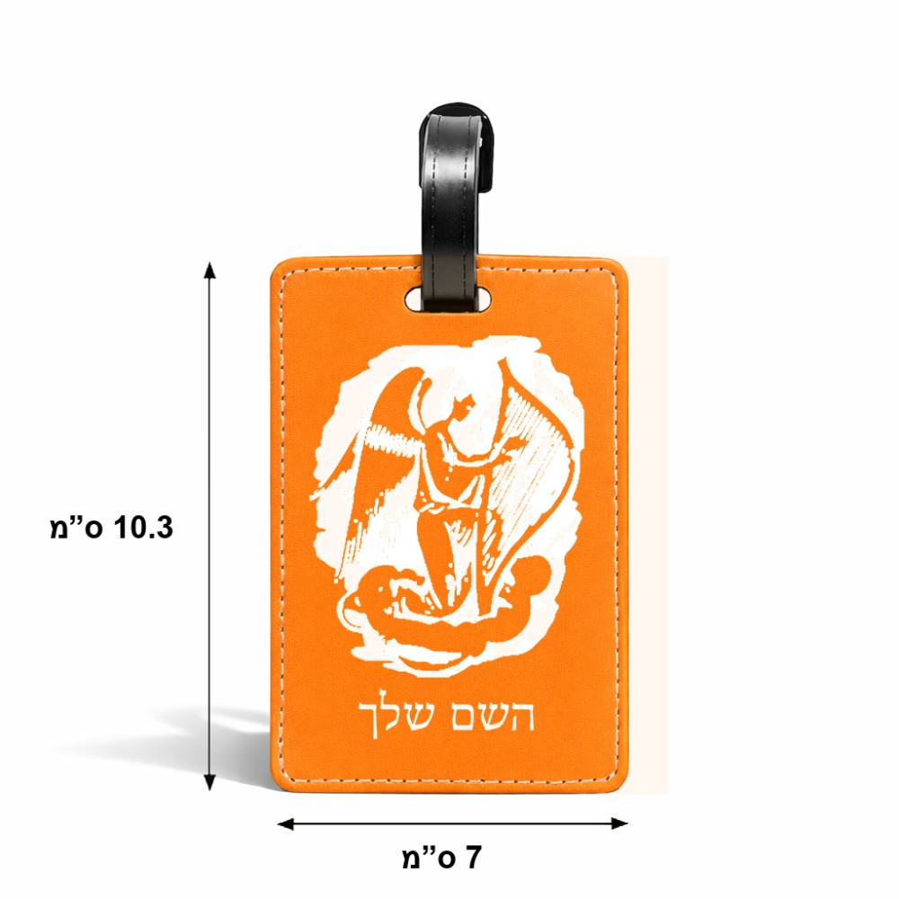 תווית לסימון מזוודה \ תיק בעיצוב אישי עם השם שלך בעיצוב אנג'ל מוזיקלי גודל 10.3 × 7 ס"מ