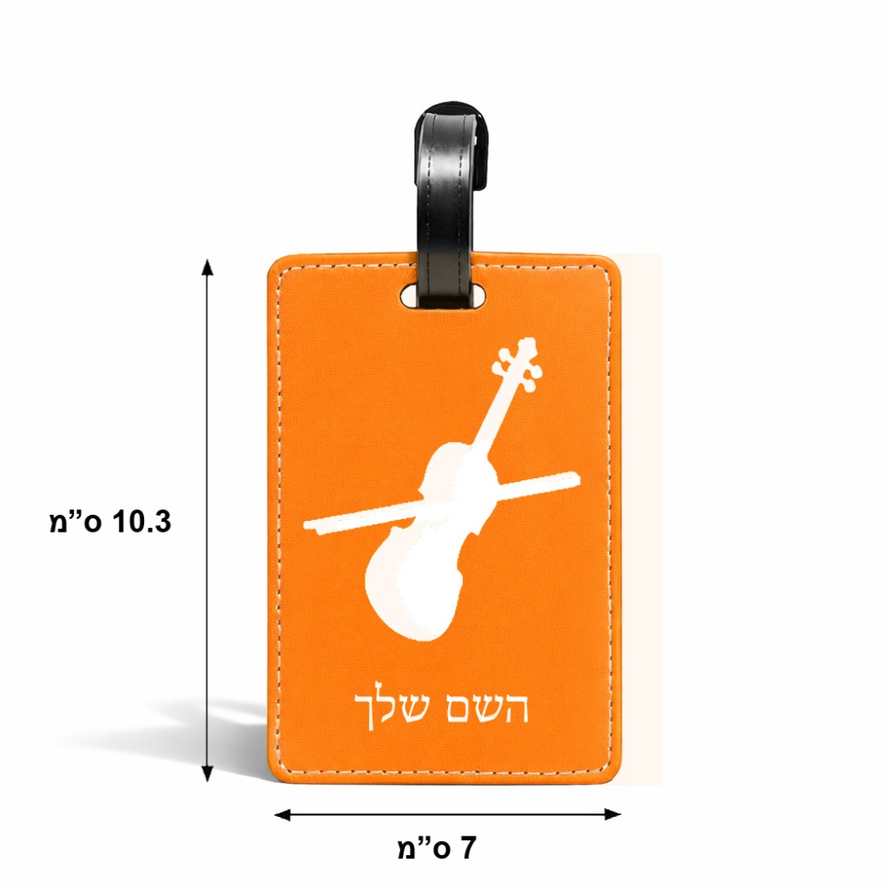 תווית לסימון מזוודה \ תיק בעיצוב אישי עם השם שלך בעיצוב כינור גודל 10.3 × 7 ס"מ