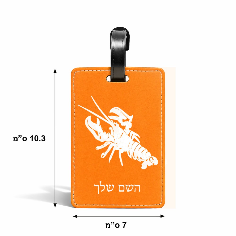 תווית לסימון מזוודה \ תיק בעיצוב אישי עם השם שלך בעיצוב מזלות - סרטן גודל 10.3 × 7 ס"מ