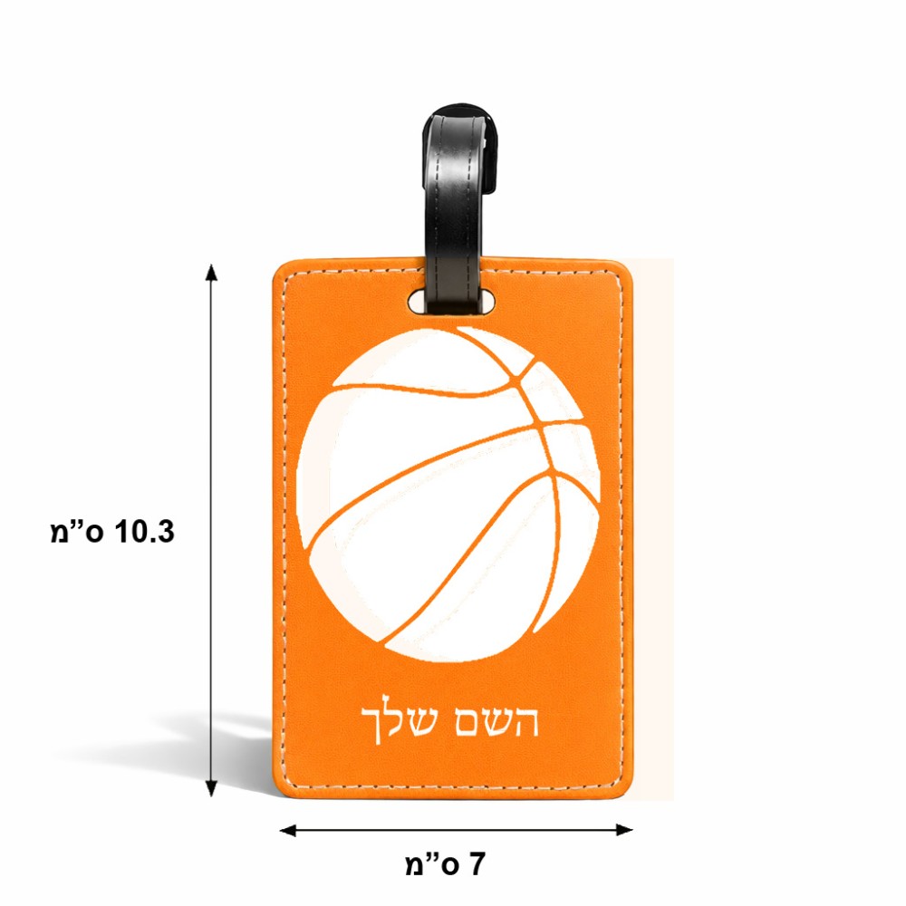 תווית לסימון מזוודה \ תיק בעיצוב אישי עם השם שלך בעיצוב כדורסל גודל 10.3 × 7 ס"מ