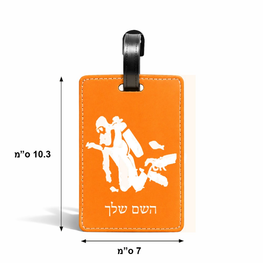 תווית לסימון מזוודה \ תיק בעיצוב אישי עם השם שלך בעיצוב צוללן גודל 10.3 × 7 ס"מ