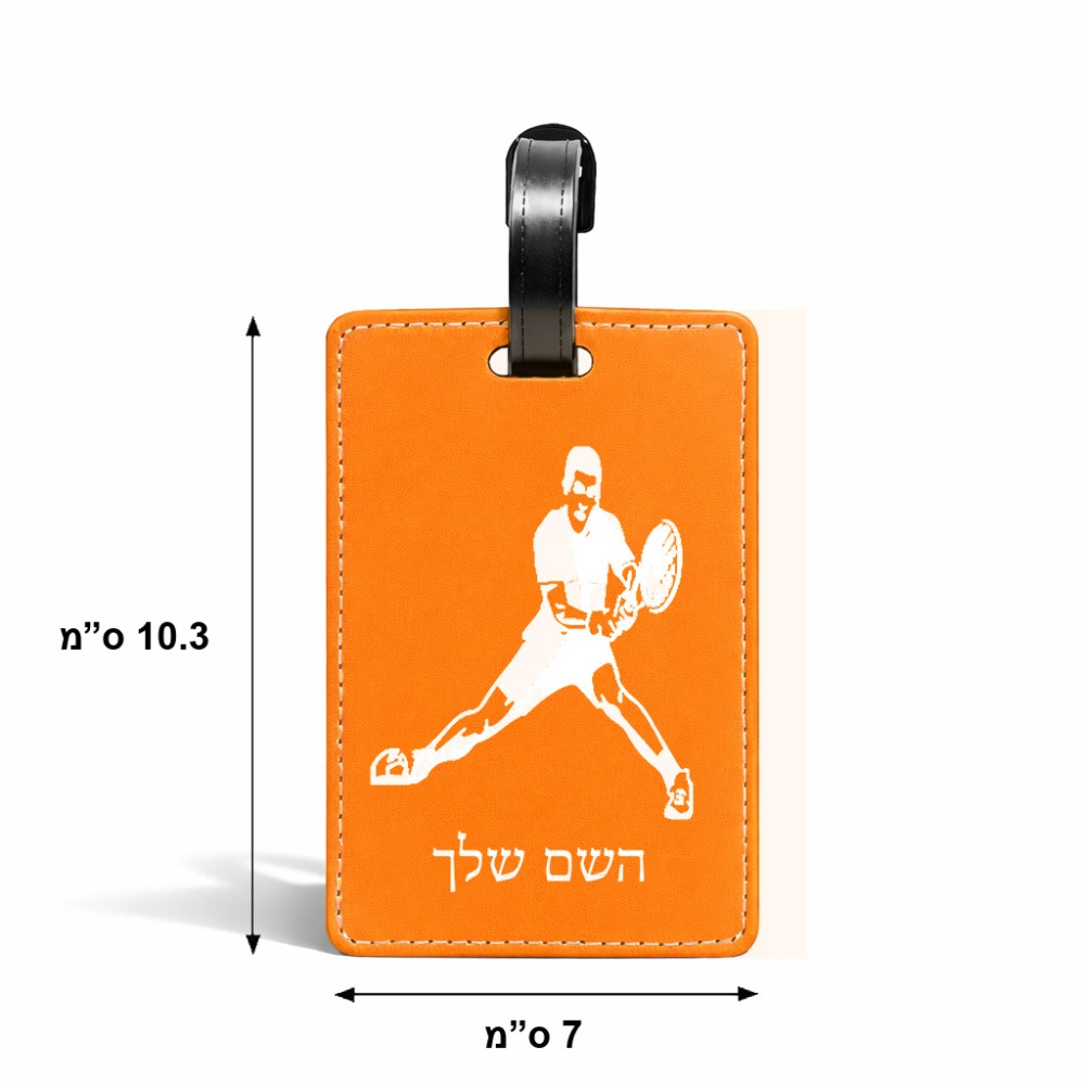 תווית לסימון מזוודה \ תיק בעיצוב אישי עם השם שלך בעיצוב שחקן טניס גודל 10.3 × 7 ס"מ