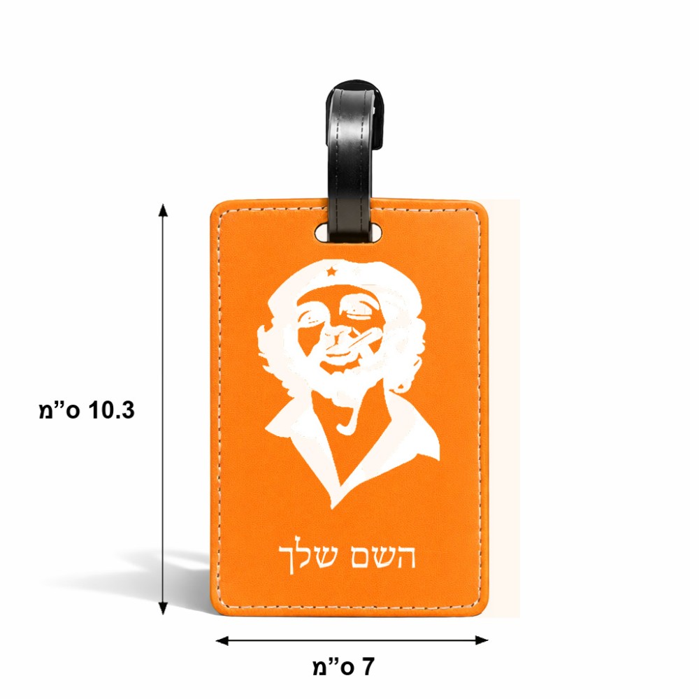 תווית לסימון מזוודה \ תיק בעיצוב אישי עם השם שלך בעיצוב צ'ה גווארה גודל 10.3 × 7 ס"מ
