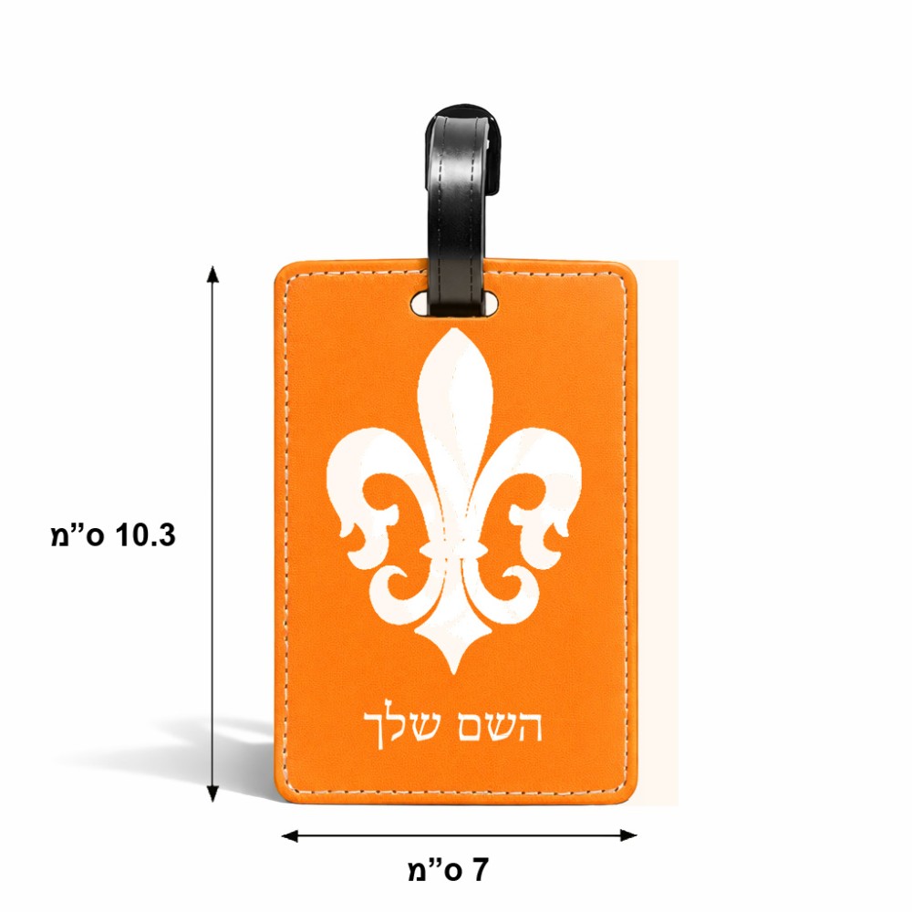 תווית לסימון מזוודה \ תיק בעיצוב אישי עם השם שלך בעיצוב פרחי פרחים - צרפת גודל 10.3 × 7 ס"מ