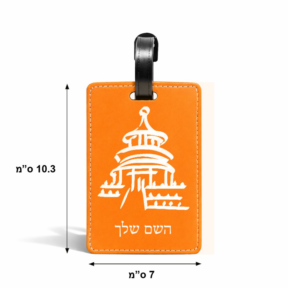 תווית לסימון מזוודה \ תיק בעיצוב אישי עם השם שלך בעיצוב פגודה - יפן גודל 10.3 × 7 ס"מ