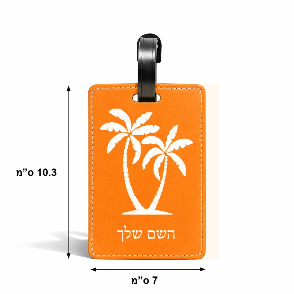 תווית לסימון מזוודה \ תיק בעיצוב אישי עם השם שלך בעיצוב כפות ידיים גודל 10.3 × 7 ס"מ