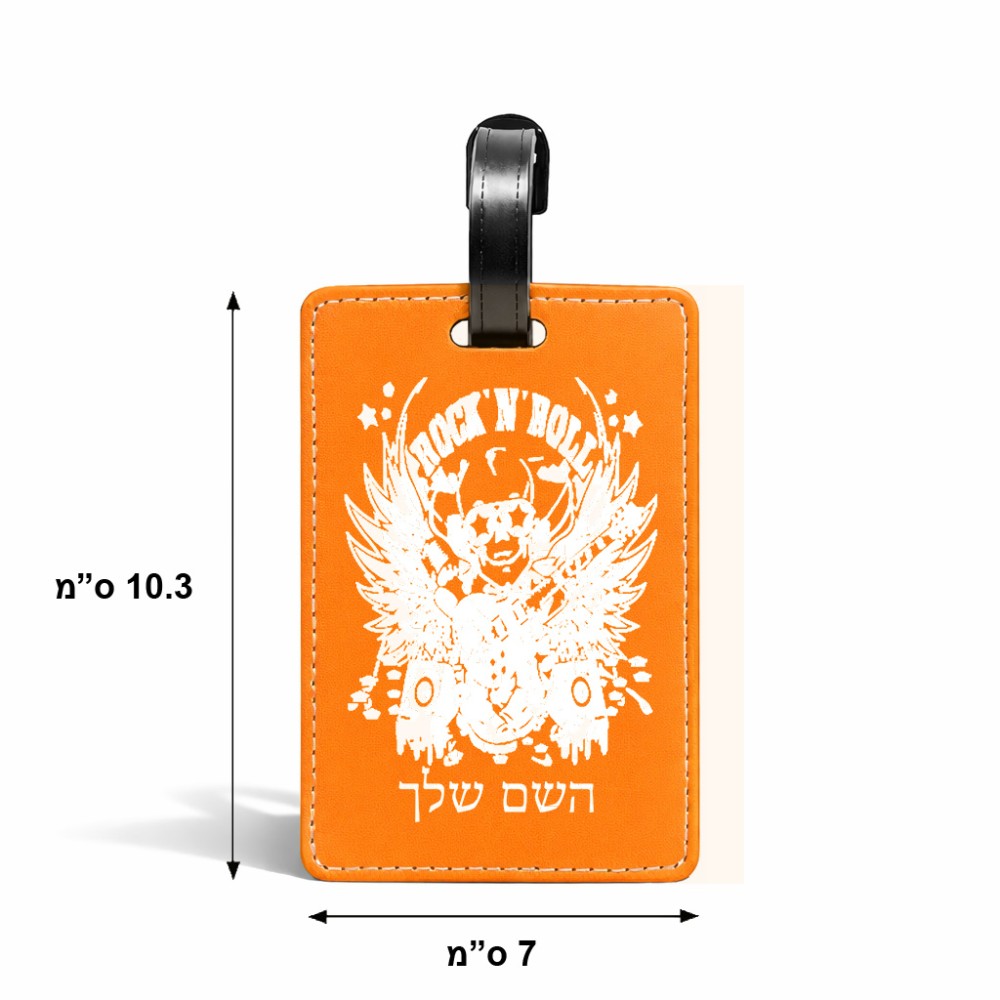 תווית לסימון מזוודה \ תיק בעיצוב אישי עם השם שלך בעיצוב רוקנרול גודל 10.3 × 7 ס"מ