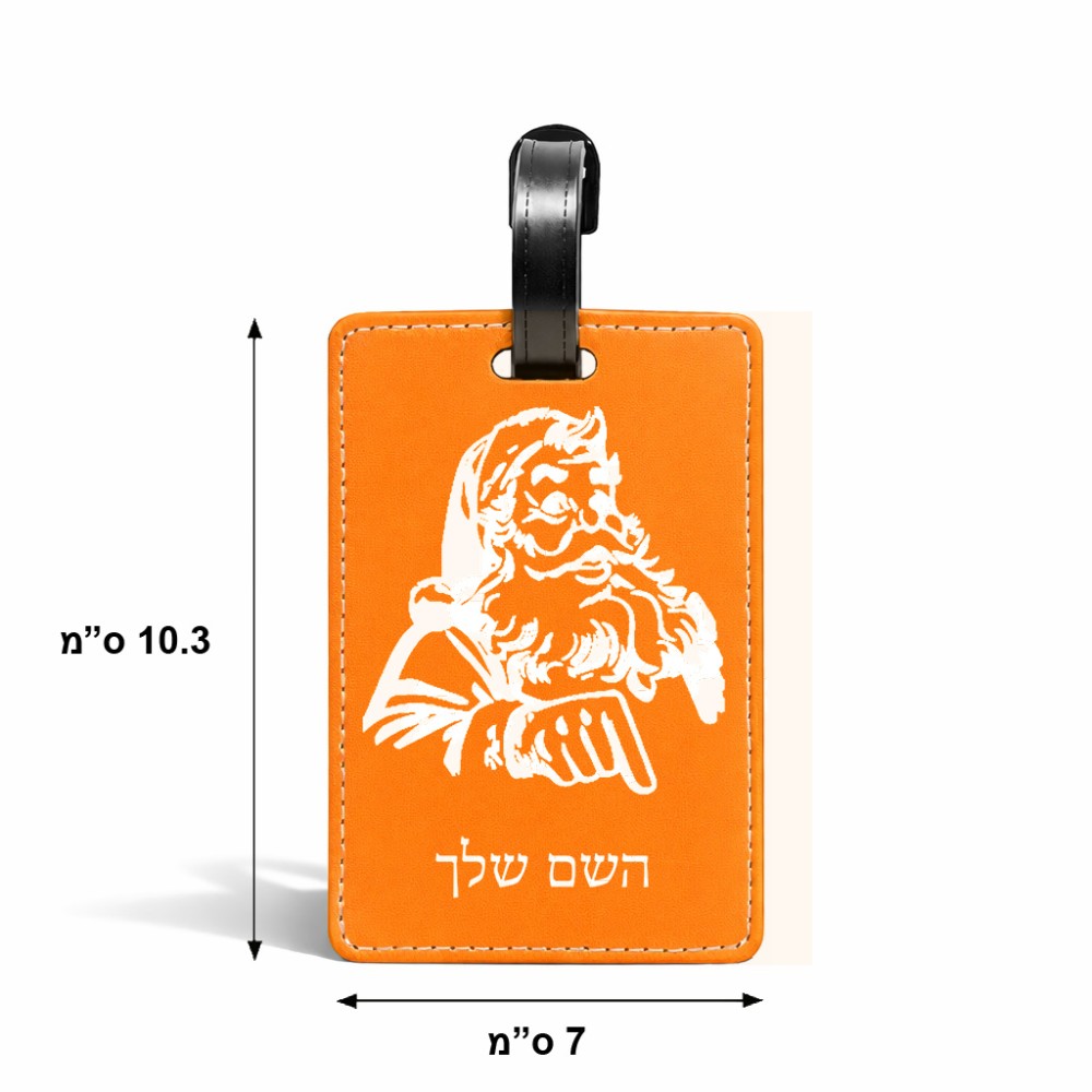 תווית לסימון מזוודה \ תיק בעיצוב אישי עם השם שלך בעיצוב סנטה קלאוס גודל 10.3 × 7 ס"מ