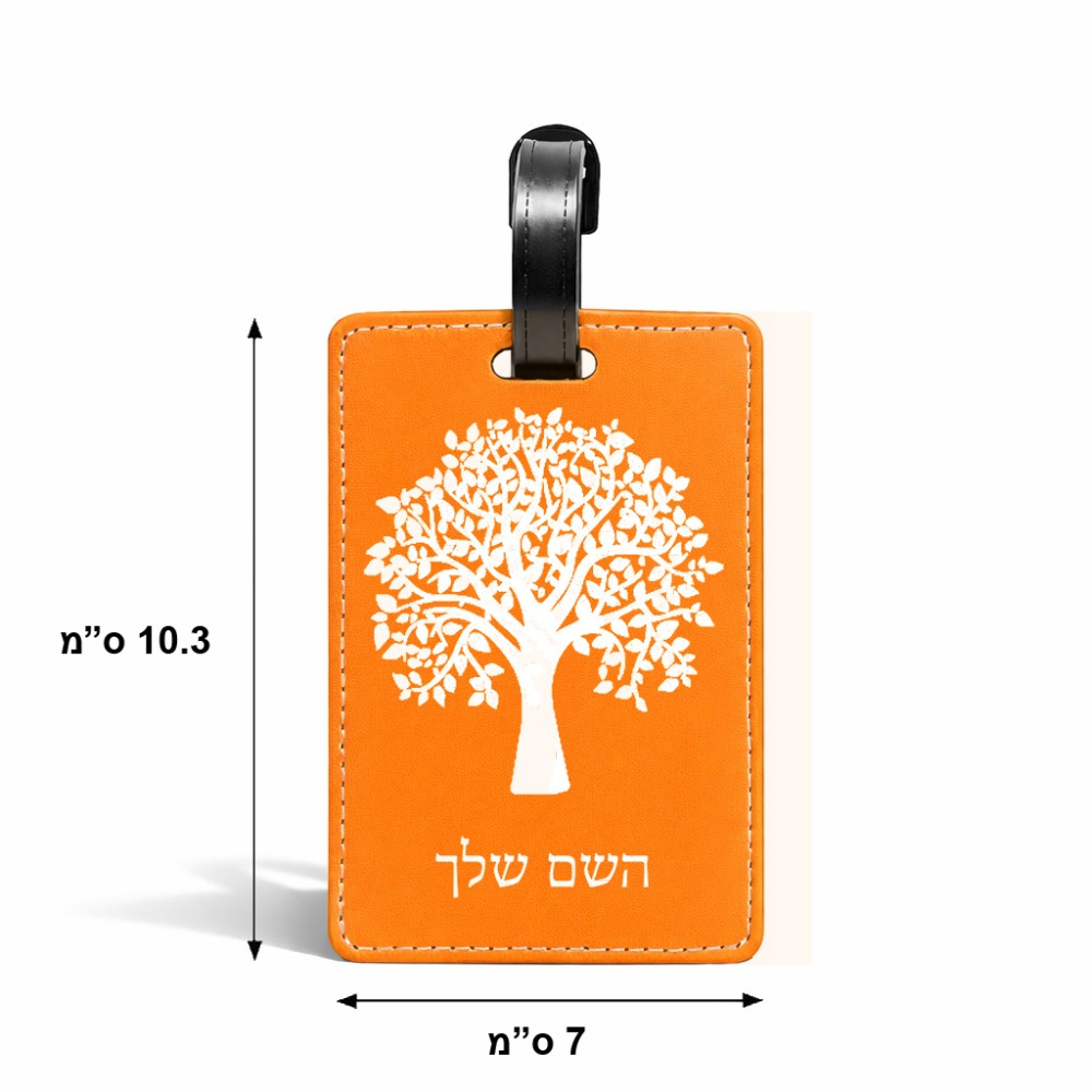 תווית לסימון מזוודה \ תיק בעיצוב אישי עם השם שלך בעיצוב עץ גודל 10.3 × 7 ס"מ
