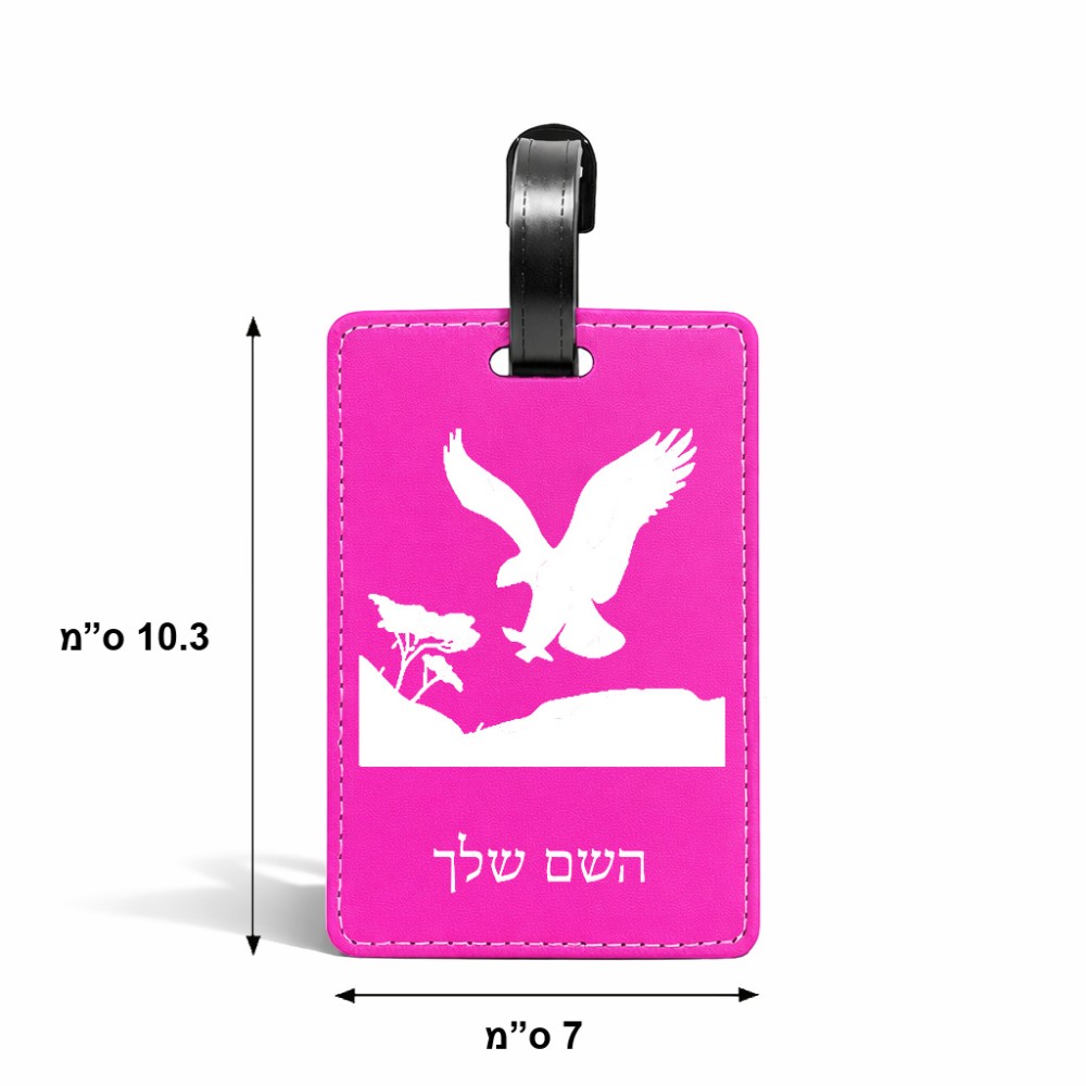 תווית לסימון מזוודה \ תיק בעיצוב אישי עם השם שלך בעיצוב נשר אמריקאי גודל 10.3 × 7 ס"מ