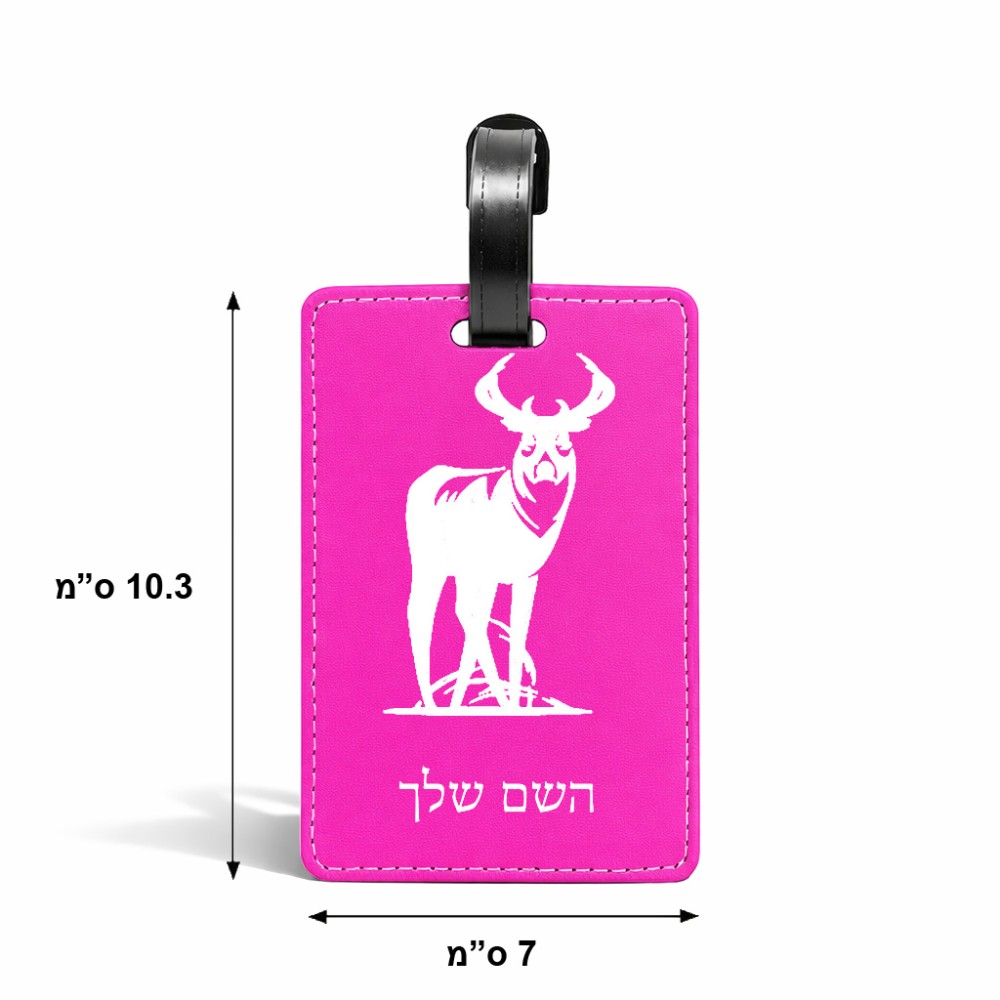 תווית לסימון מזוודה \ תיק בעיצוב אישי עם השם שלך בעיצוב צבי גודל 10.3 × 7 ס"מ