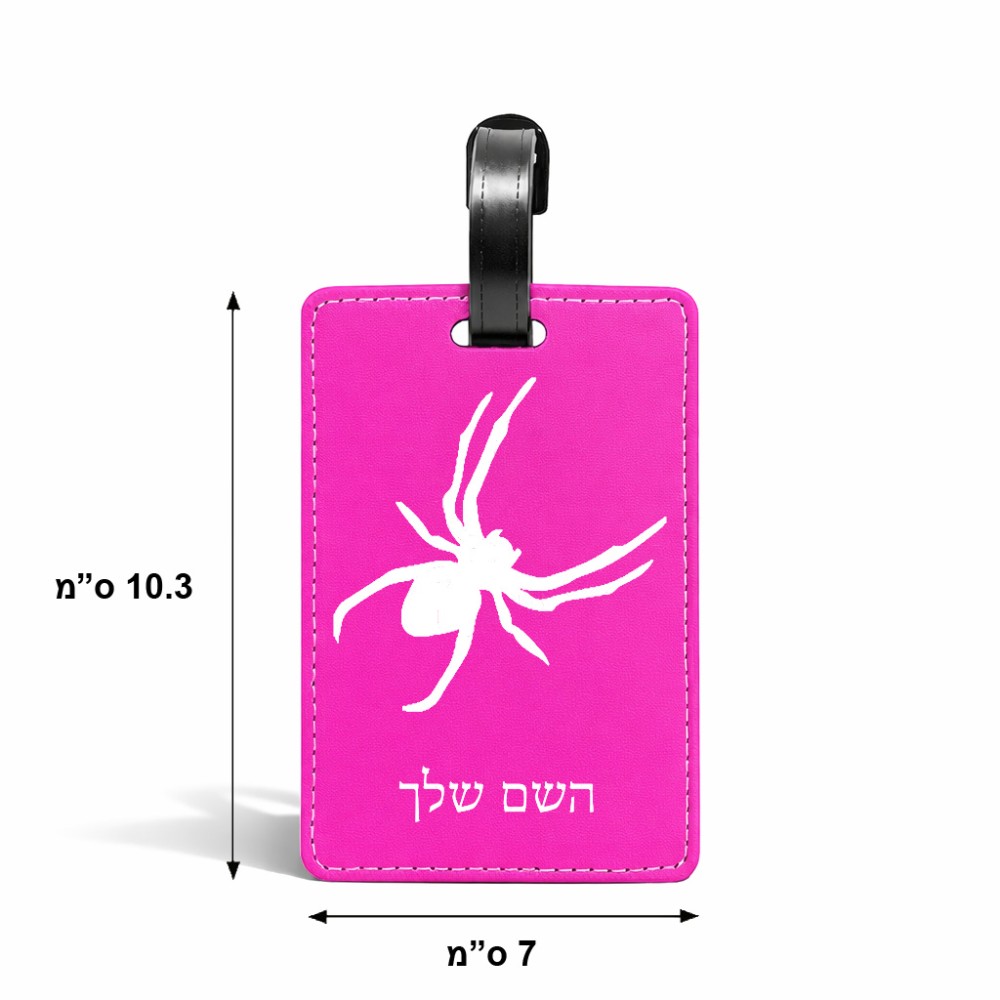 תווית לסימון מזוודה \ תיק בעיצוב אישי עם השם שלך בעיצוב עכביש גודל 10.3 × 7 ס"מ