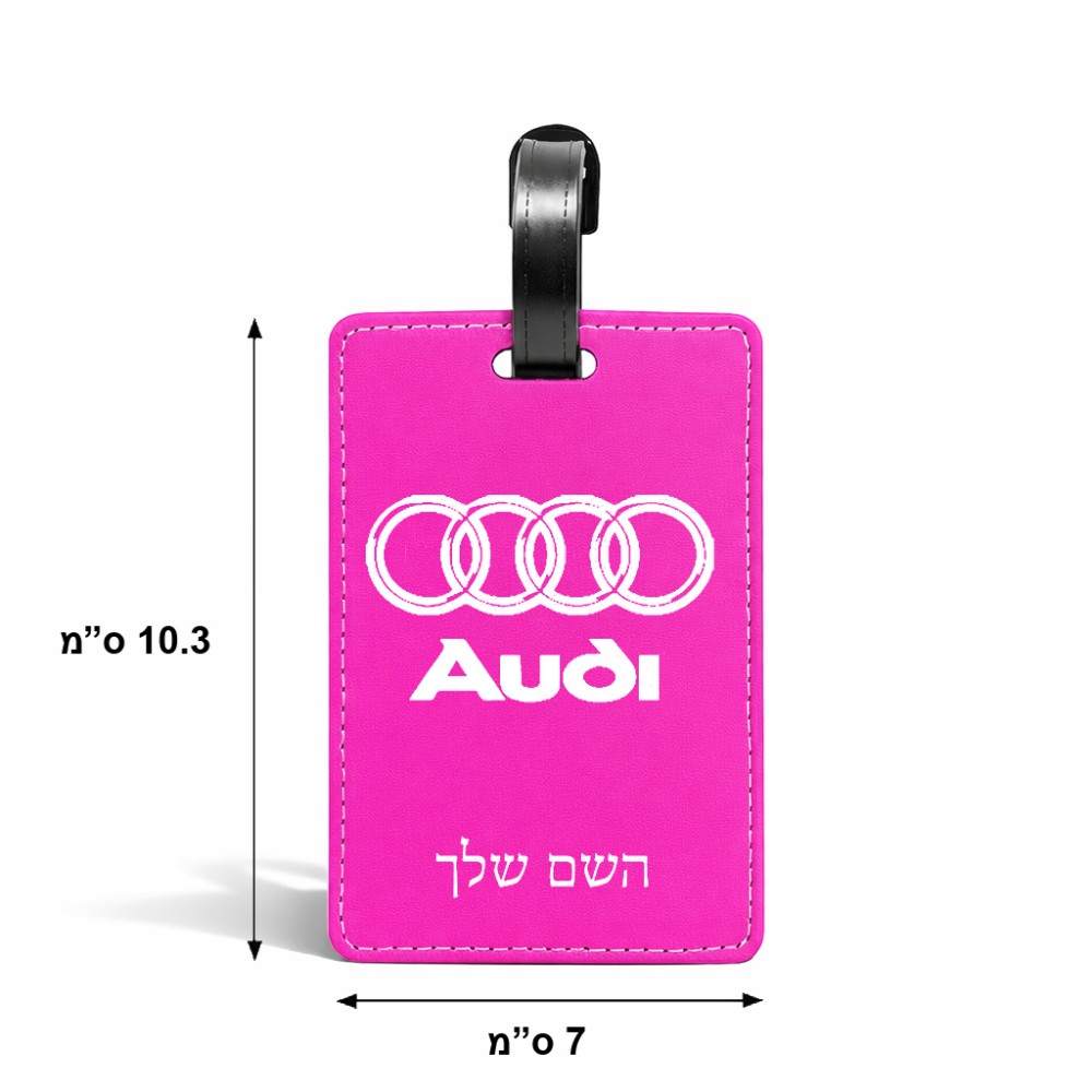 תווית לסימון מזוודה \ תיק בעיצוב אישי עם השם שלך בעיצוב אאודי גודל 10.3 × 7 ס"מ
