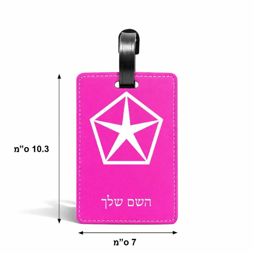תווית לסימון מזוודה \ תיק בעיצוב אישי עם השם שלך בעיצוב קרייזלר גודל 10.3 × 7 ס"מ