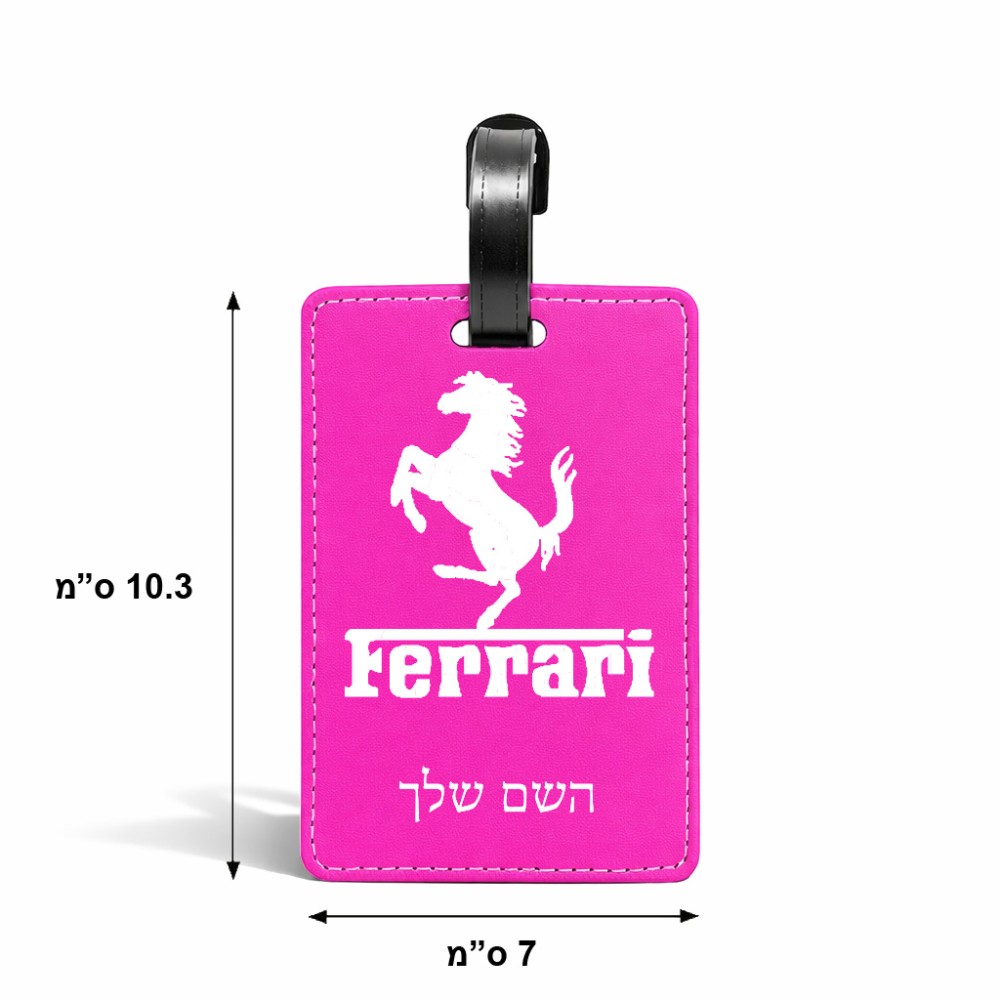 תווית לסימון מזוודה \ תיק בעיצוב אישי עם השם שלך בעיצוב פרארי גודל 10.3 × 7 ס"מ