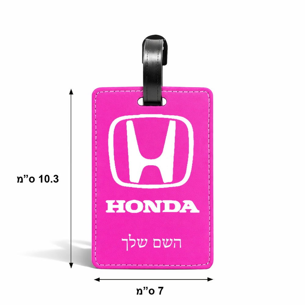 תווית לסימון מזוודה \ תיק בעיצוב אישי עם השם שלך בעיצוב הונדה 2 גודל 10.3 × 7 ס"מ