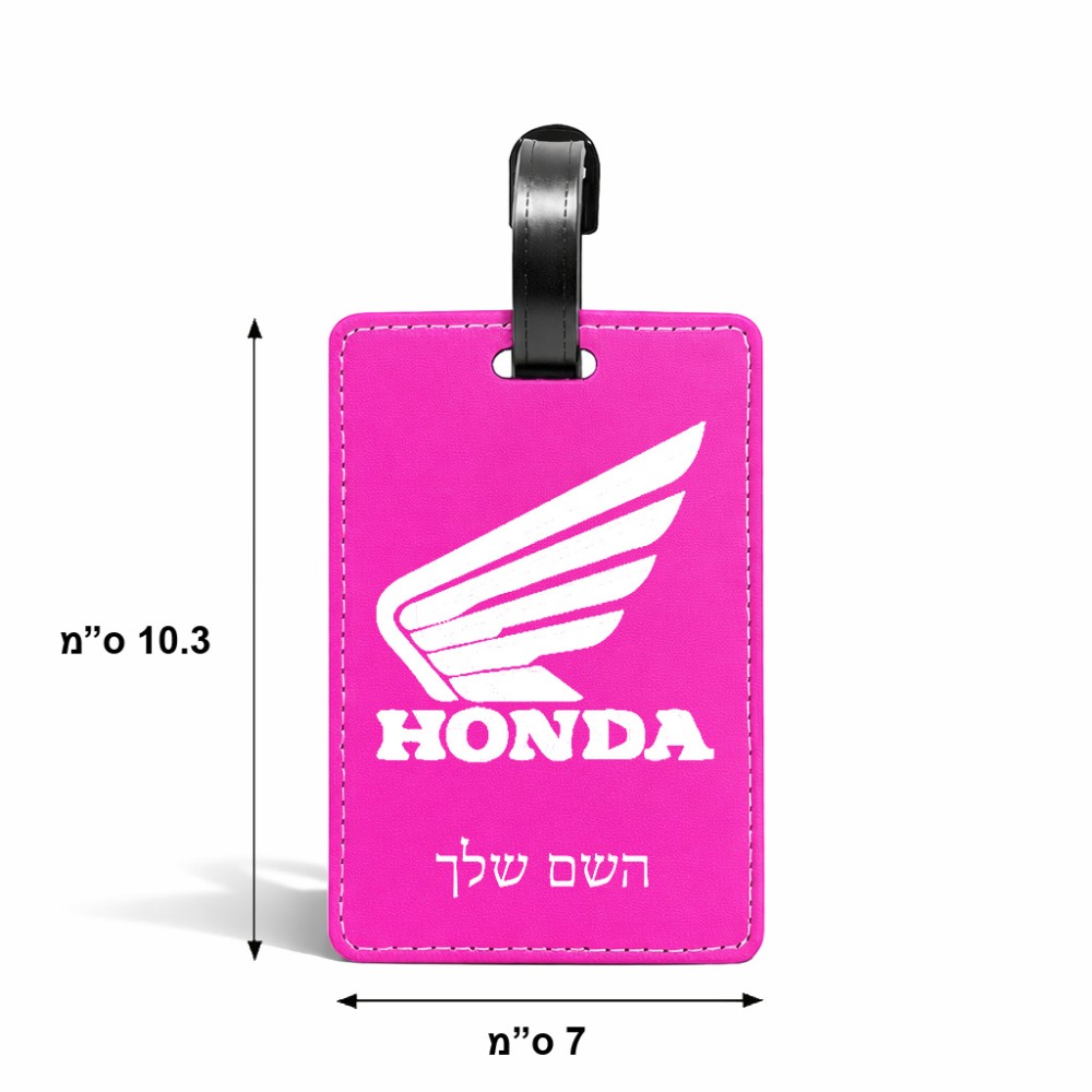 תווית לסימון מזוודה \ תיק בעיצוב אישי עם השם שלך בעיצוב הונדה גודל 10.3 × 7 ס"מ