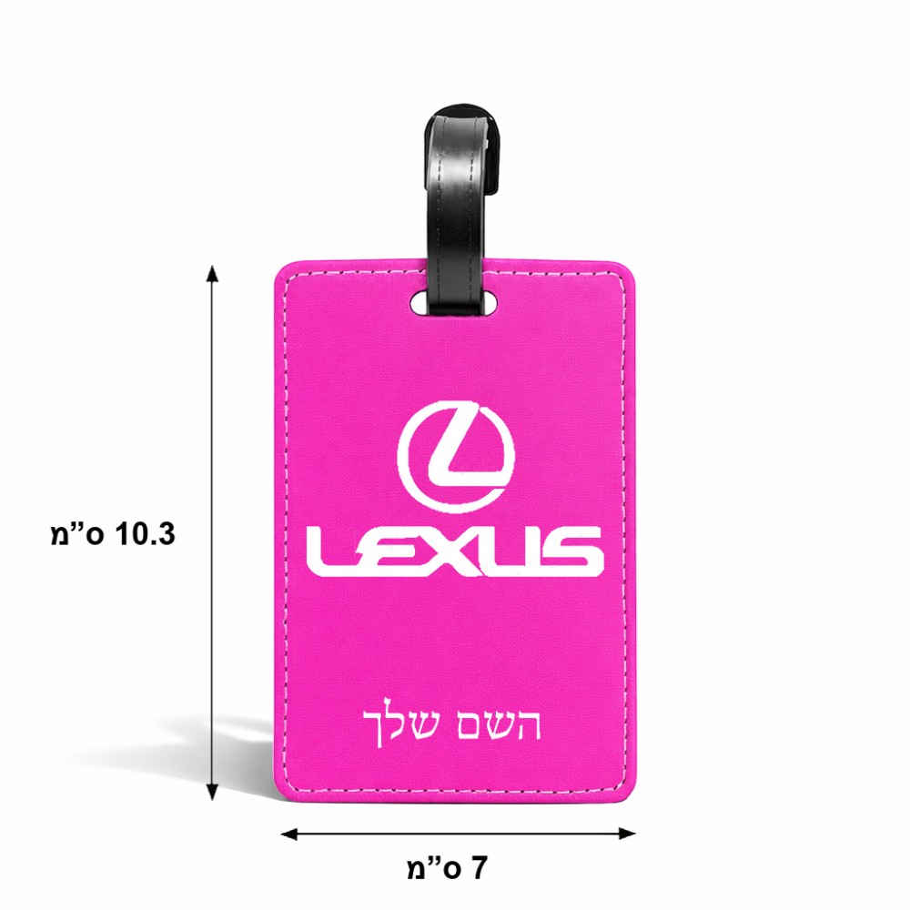 תווית לסימון מזוודה \ תיק בעיצוב אישי עם השם שלך בעיצוב לקסוס גודל 10.3 × 7 ס"מ
