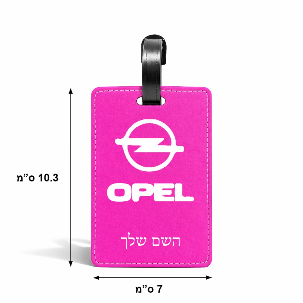 תווית לסימון מזוודה \ תיק בעיצוב אישי עם השם שלך בעיצוב אופל גודל 10.3 × 7 ס"מ