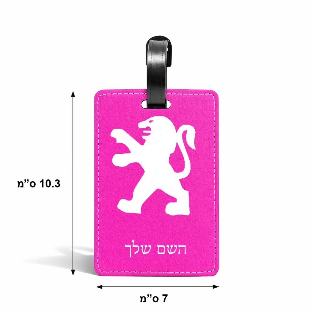 תווית לסימון מזוודה \ תיק בעיצוב אישי עם השם שלך בעיצוב פיג'ו גודל 10.3 × 7 ס"מ