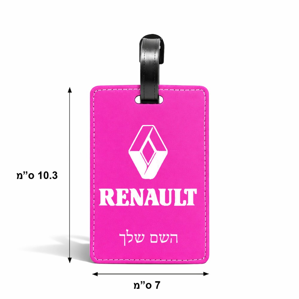 תווית לסימון מזוודה \ תיק בעיצוב אישי עם השם שלך בעיצוב רנו גודל 10.3 × 7 ס"מ