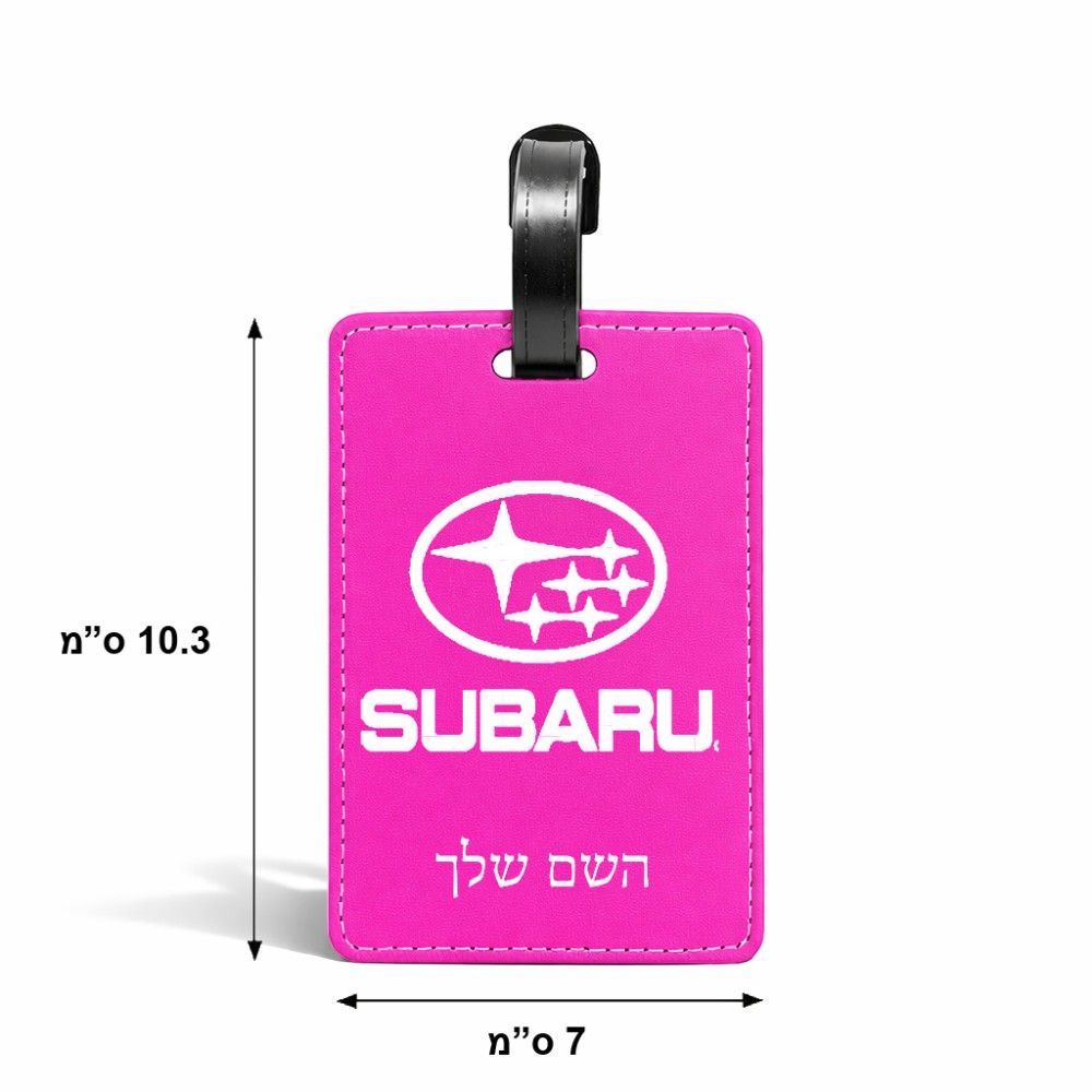 תווית לסימון מזוודה \ תיק בעיצוב אישי עם השם שלך בעיצוב סובארו גודל 10.3 × 7 ס"מ