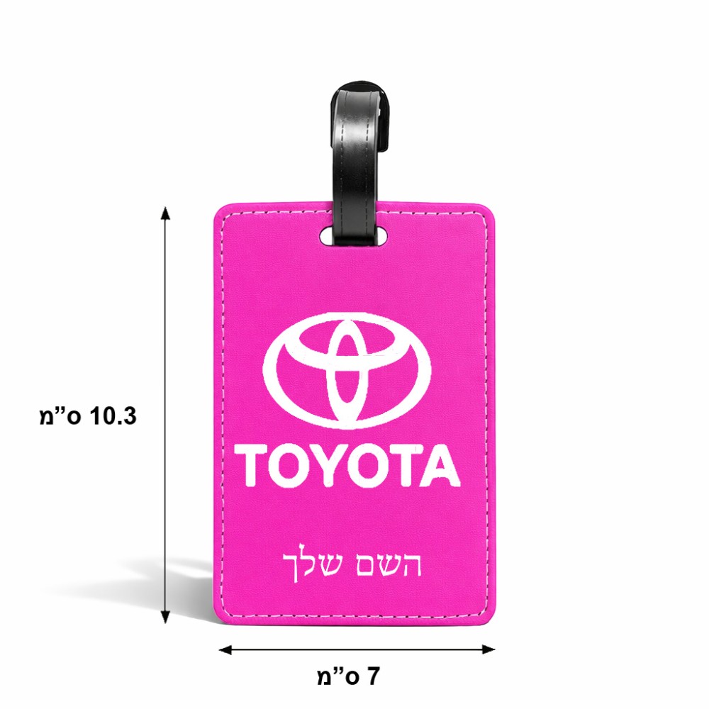 תווית לסימון מזוודה \ תיק בעיצוב אישי עם השם שלך בעיצוב טויוטה גודל 10.3 × 7 ס"מ