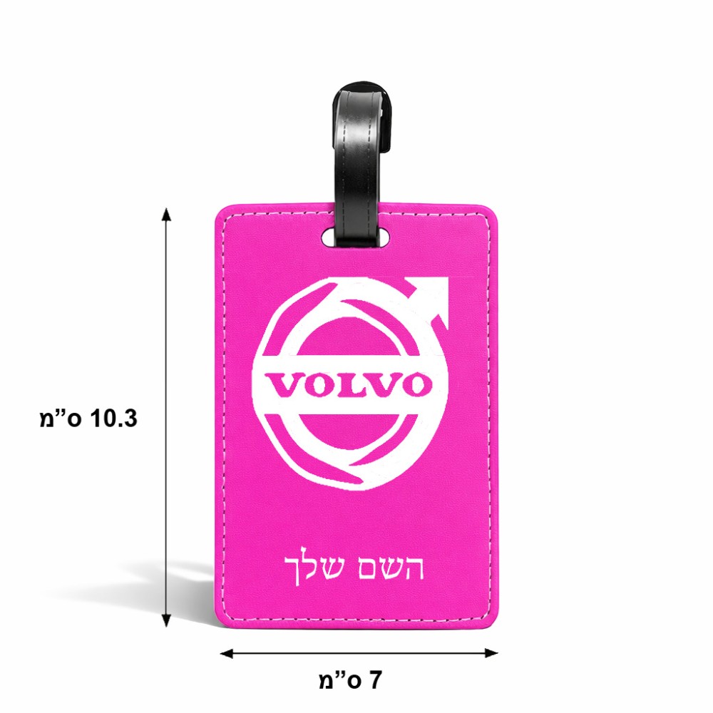 תווית לסימון מזוודה \ תיק בעיצוב אישי עם השם שלך בעיצוב וולוו גודל 10.3 × 7 ס"מ