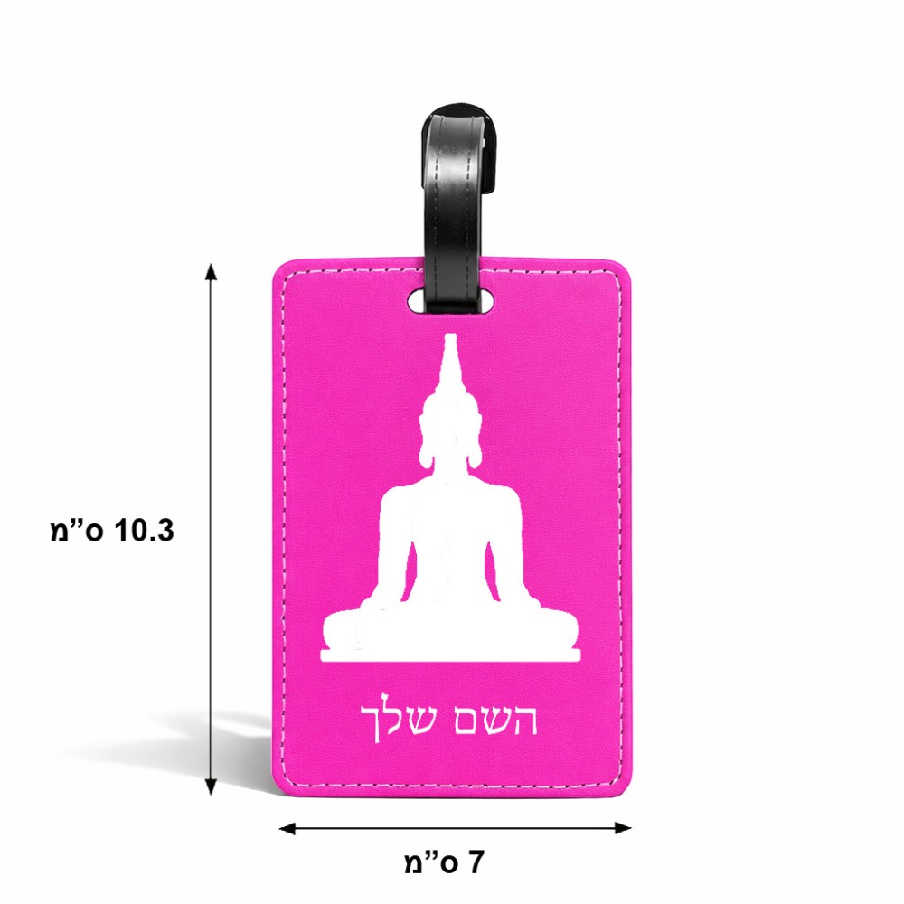 תווית לסימון מזוודה \ תיק בעיצוב אישי עם השם שלך בעיצוב בודה גודל 10.3 × 7 ס"מ