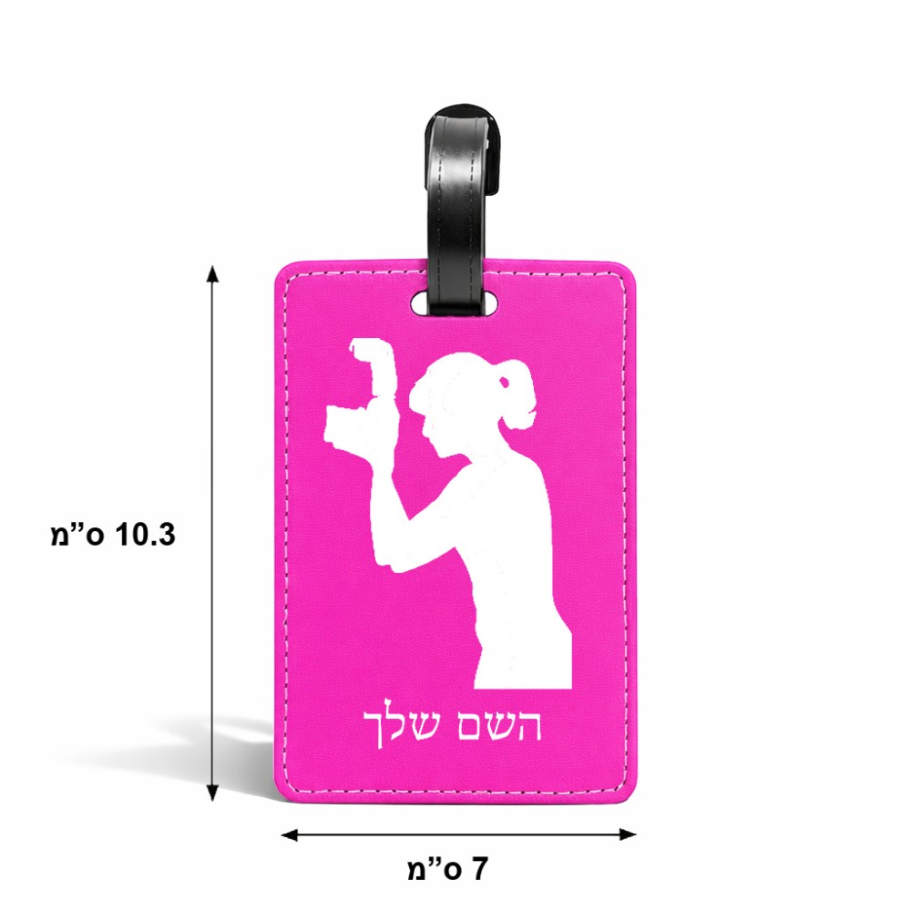 תווית לסימון מזוודה \ תיק בעיצוב אישי עם השם שלך בעיצוב צלמת - אישה גודל 10.3 × 7 ס"מ
