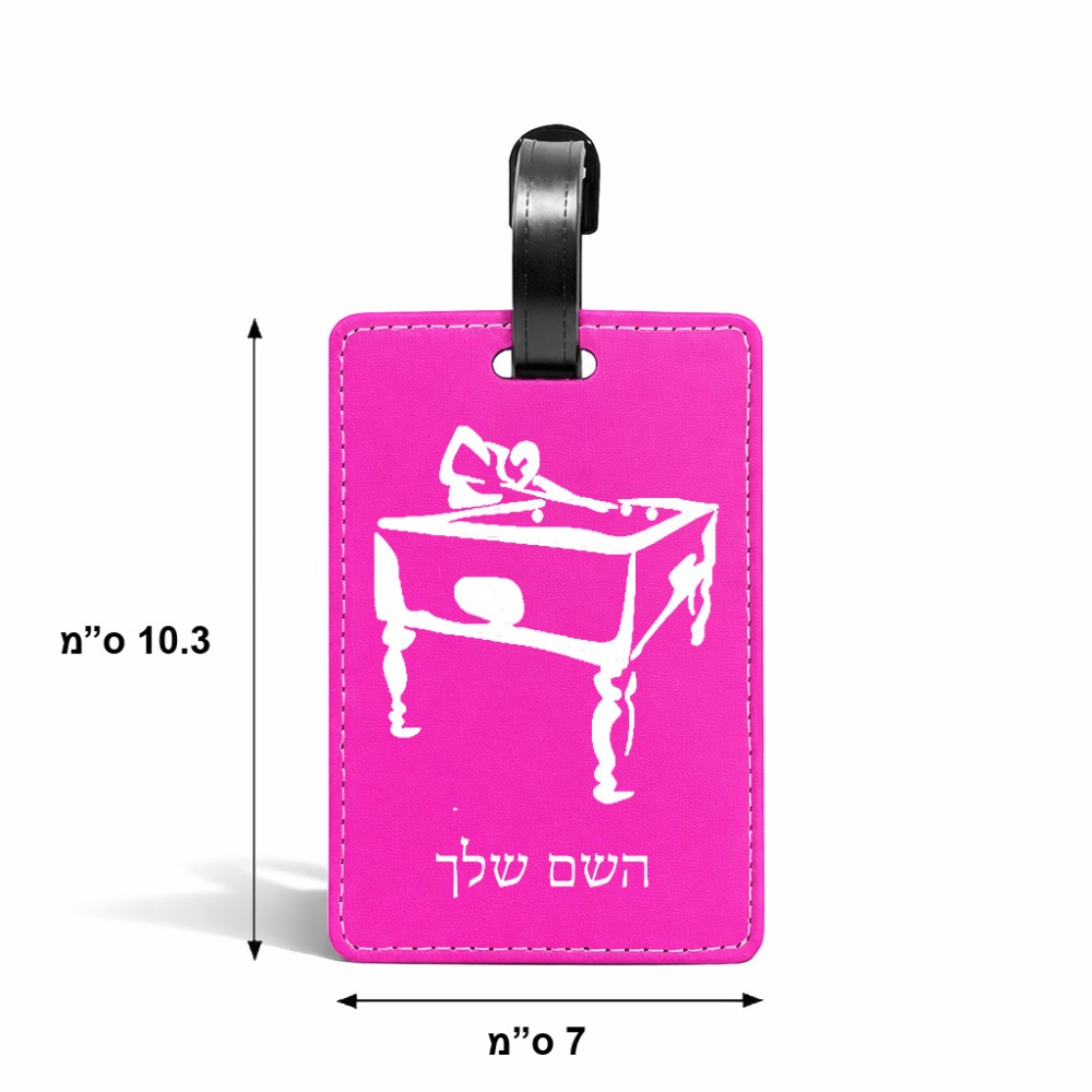 תווית לסימון מזוודה \ תיק בעיצוב אישי עם השם שלך בעיצוב שחקן ביליארד גודל 10.3 × 7 ס"מ