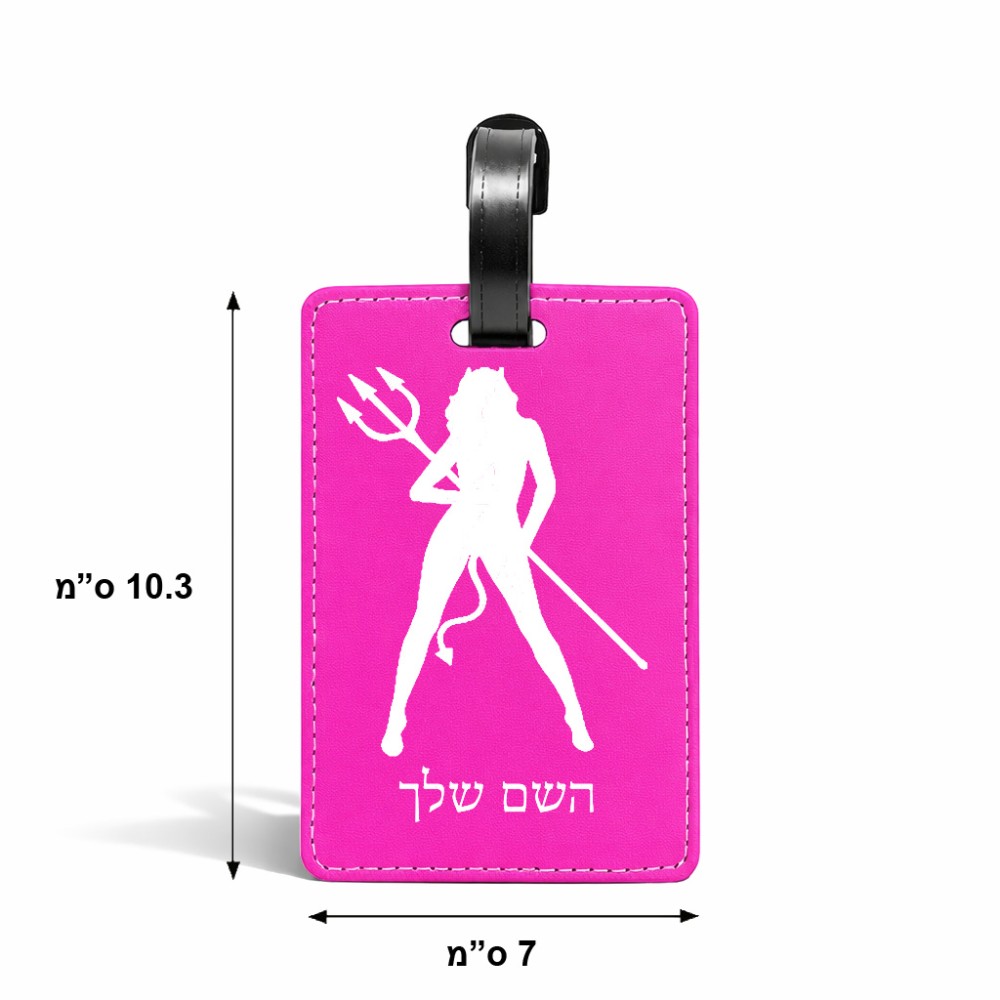 תווית לסימון מזוודה \ תיק בעיצוב אישי עם השם שלך בעיצוב אישה שטן גודל 10.3 × 7 ס"מ