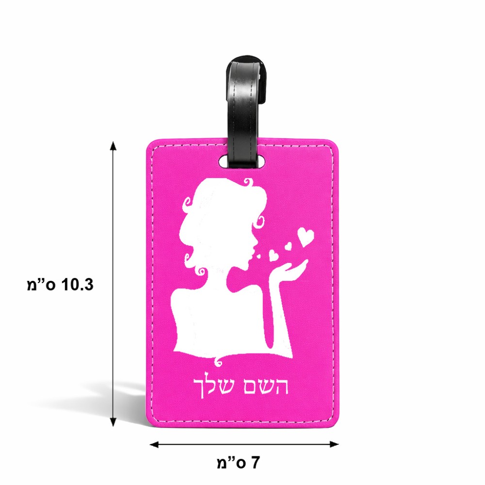 תווית לסימון מזוודה \ תיק בעיצוב אישי עם השם שלך בעיצוב אהבת נשים גודל 10.3 × 7 ס"מ