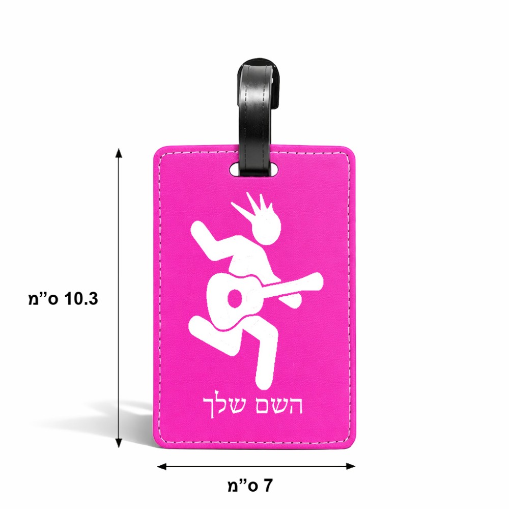 תווית לסימון מזוודה \ תיק בעיצוב אישי עם השם שלך בעיצוב נגן גיטרה גודל 10.3 × 7 ס"מ