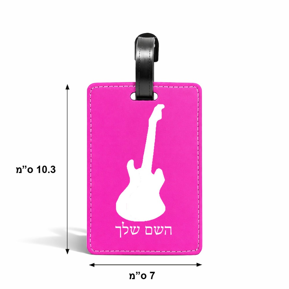 תווית לסימון מזוודה \ תיק בעיצוב אישי עם השם שלך בעיצוב גיטרה גודל 10.3 × 7 ס"מ