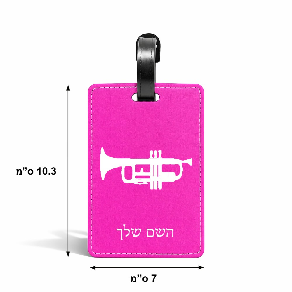 תווית לסימון מזוודה \ תיק בעיצוב אישי עם השם שלך בעיצוב חצוצרה גודל 10.3 × 7 ס"מ