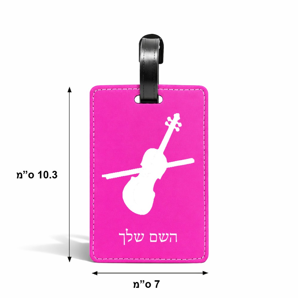 תווית לסימון מזוודה \ תיק בעיצוב אישי עם השם שלך בעיצוב כינור גודל 10.3 × 7 ס"מ