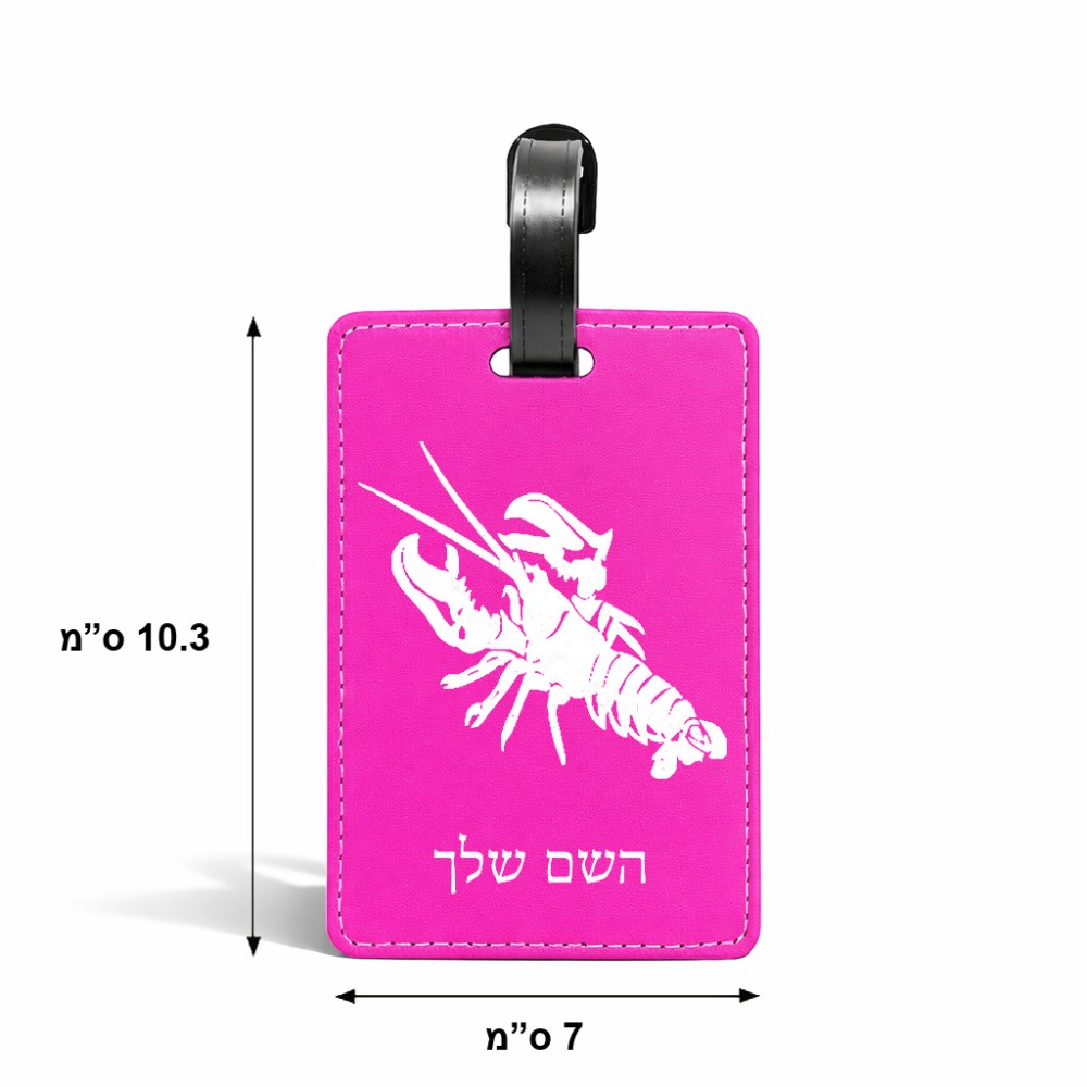 תווית לסימון מזוודה \ תיק בעיצוב אישי עם השם שלך בעיצוב מזלות - סרטן גודל 10.3 × 7 ס"מ