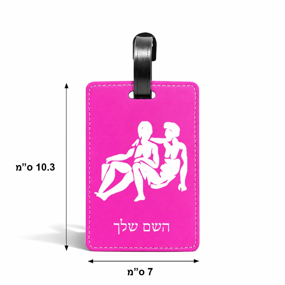 תווית לסימון מזוודה \ תיק בעיצוב אישי עם השם שלך בעיצוב מזלות - תאומים גודל 10.3 × 7 ס"מ