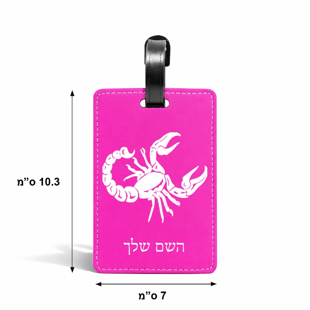 תווית לסימון מזוודה \ תיק בעיצוב אישי עם השם שלך בעיצוב מזלות - עקרב גודל 10.3 × 7 ס"מ