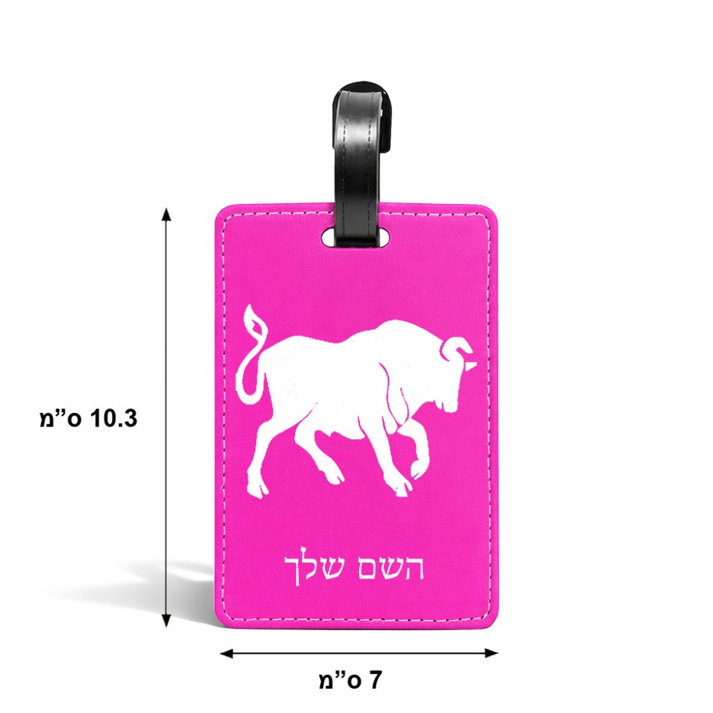 תווית לסימון מזוודה \ תיק בעיצוב אישי עם השם שלך בעיצוב מזלות - שור גודל 10.3 × 7 ס"מ