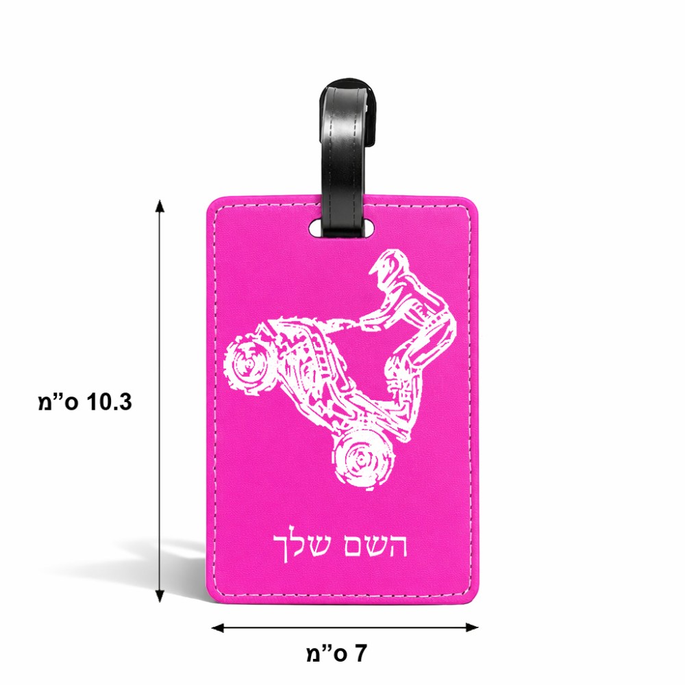 תווית לסימון מזוודה \ תיק בעיצוב אישי עם השם שלך בעיצוב רוכב טרקטורונים גודל 10.3 × 7 ס"מ